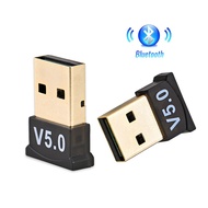 Wireless USB Bluetooth 5.0 Adapter Transmitter Music Receiver MINI BT5.0 Audio Adapter for Computer PC Laptop Tablet