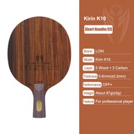 LOKI KIRIN K10 Table Tennis Blade 5-Ply Wood 2-Ply Bulit-In Carbon Rosewood Surface Cs/Fl Ping loki 