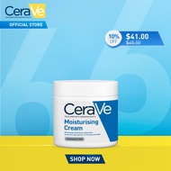 CeraVe Moisturising Cream (50ml | 177ml | 454g) | For Normal to Dry Skin, For Face and Body