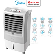 MIDEA 15L Air Cooler MAC-215F | Energy Efficient Ionizer Portable Cooling Penyejuk Udara 冷气机