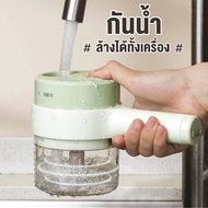 เครื่องบดกระเทียม เครื่องบดกระเทียม เครื่องบดสับ เครื่องบดอาหารไฟฟ้าแบบใช้มือถือไร้สาย เครื่องปั่นไฟฟ้า เครื่องปั่นพริกกระเทียม