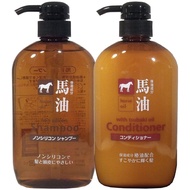Kumano Oil Shampoo &amp; Conditioner 600ml each【Direct from Japan】Menu Dinner Party Food Delicious Food Japanese Food