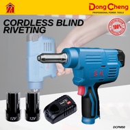 DongCheng 12V Cordless Blind Riveting Gun 2.0Ah 3A DCPM50EK
