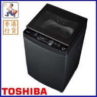 東芝 - AW-DL1000FH 9公斤全自動洗衣機 (低水位)