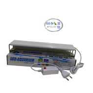 LED AQUARIUM ULTRATHIN LAMP HOLDER FITS aquarium 30-40CM