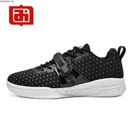 Autumn Winter Pineapple Shoes Iverson Basketball Shoes Trendy Street New Style13101538Clearance 3REC