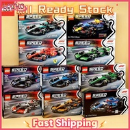 LEGO Speed Champions F1 Race Car 77242,77243, 77244, 77245, 77246, 77247, 77248, 77249, 77250, 77251