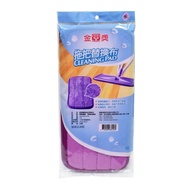 Blessed * Gold Award Microfiber Mop Replacement Cloth 2pcs A1569 Wet Dry Dust Removal Static Head Ma