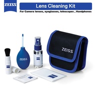Zeiss Lens cleaning Kit