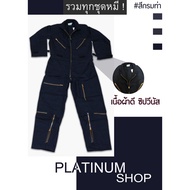 Mechanic Bear Suit Rescue SAFETY Pilot Fireman Long Sleeve Navy Blue Fashion Jumpsuit