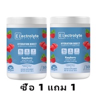 Ozmolts Electrolyte Powder Supplements Mood Boost No Sugar เพิ่มความสดชื่น ป้องกันการหดเกร็ง Vitamin