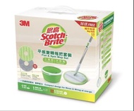 3M 思高™ T6 平板旋轉拖把套裝 (內附綠色去污拖頭1個 + 灰色吸水拖頭1個)（包郵）