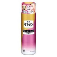 小林製藥藥用祛斑保濕抗皺化妝水