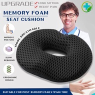 Memory Foam Donut Seat Cushion Breathable Hemorrhoid Seat Pillow Office Chair Coccyx Butt Pillow Don