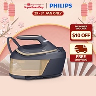 Philips PSG6066/20 | Steam Generator Iron | Ultra Fast, Extra Compact |  Optimal TEMP Tech - No Burn