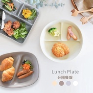 Made In Japan Ceramic Divided Plate Two Compartments Three Minoyaki 211 Compartment Children's Fujit