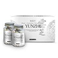 任意兩樣包運費😱兩樽裝 日本製 HEALTH(荷爾氏） 純雲芝PURE CORIOLUS VERSICOLOR 野生雲芝提取精華 超強抵抗力 100粒/瓶
