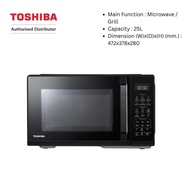 Toshiba 25L Microwave Oven With Grill Function - MW3-EG25PE(BK)
