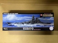 FUJIMI 富士美 1/700 艦NEXT 14 日本海軍戰艦 大和 (附蝕刻片) 組裝模型 461014