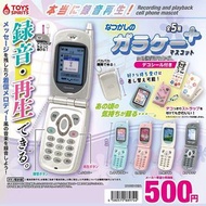 TOYS SPIRITS 錄音再生手機吊飾