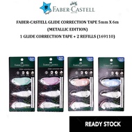 Faber-Castell Metallic Edition Glide Correction Tape + 2 Refill