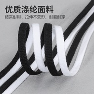 Shoelace Adapt to Red Rabbit 5/6pro Narrow 6mm Men Women Play Flying Electric 3 Sports Running Shoes