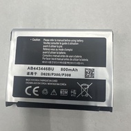 Used for Samsung D828 E239 D820 P300 P308 Z510 Z518 Battery 800mAh