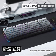 Aula Wolf Spider F98proV2 F99pro F108 คีย์บอร์ดแบบไร้สายสำหรับเล่นเกม ตัวควบคุมมนุษย์ ฟังก์ชัน RGB ช