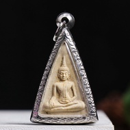 สร้อยคอจี้โลหะผสมเงินแท้พร้อมใบอนุมัติ จี้โลหะผสมเงินแท้ 2539 ของแม่เจ้า Napaya ของพระภิกษุ Loro Pei