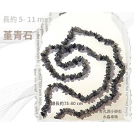 Iolite Small Gravel String Beads Hole With Shape About 5-11mm Semi-Finished Product diy Crystal Tree