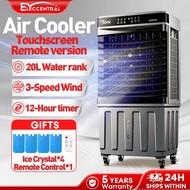 5 Years Warranty🔥Air Cooler Air Conditioner Remote Control Touchscreen 20L With timer 冷风扇 冷风机 空气冷却机