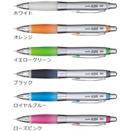 [Stationery] UNI UNI Mitsubishi uni a-gel Afa Automatic Pen Mechanical Pencil Shaker Pen M5-617GG 0.