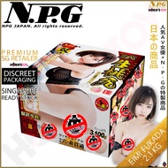 NPG Japan - 2 Holes Raw Holes Momojiri Eimi Fukada 3.1kg Sex Male Masturbator Big Onahole