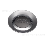 Suitable for Audi A4 B6 B7 Hub Plastic Cap Hub 149mm Center Cap 8E0601165