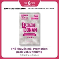 Gift items do not sell Detective Conan Trading Card Game Promotion Pack Vol. 10 Normal