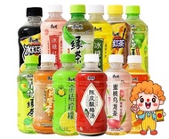 💥康师傅💥多口味饮料 Master Kang Drinks Series Kang Shi Fu 330ml/500ml