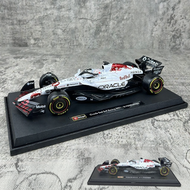 Bburago | รถโมเดล Red Bull F1 ขนาด 1:18