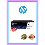 HP W1107A 1107A 107A Laserjet Toner Cartridge