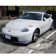 Nissan Z33 350z Nismo V3 ( Version 3 ) Bodykit Front / Rear Bumper / Rear Spoiler / Front Bonnet ( S