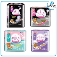 ELIS เอลิส แฟรี่วิงส์ ผ้าอนามัย กลางวัน&กลางคืน ELIS Fairy Wings (มีให้เลือกหลายขนาด)