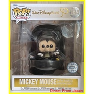 Overseas limited, not released in Japan, rare Funko pop! 294HauntedMansion MICKEYMOUSE