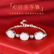 Natural Jade Bracelet S925 Silver Bracelet 天然玉石手链 蛋面镶嵌玉手链 S925银手链 送女友送妈妈手链礼物