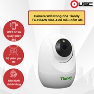 TIANDY TC-H342N WIFI CAMERA - 4M - 9DA-4 | Super sharp Tiandy Camera