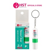 HST Medical® 2-in-1 Sinus Clear 鼻吸式涂抹棒