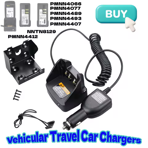 Vehicular Travel Car Charger for Motorola DP2400 DP2600 DP4000e DP4400e DP4401 DP4801e DP4800e DP340