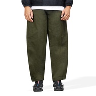 Gloaming Barrel Twill Baggy Unisex Army Pants