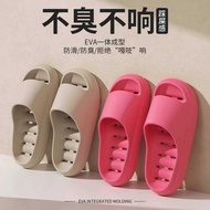 Dopamine Couple Slippers - Summer Home Sandals 2025 New Style