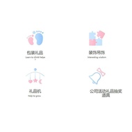 Capsule Toy Small Capsule Toy Shell Plastic Shell Mini Ball Coin-operated Capsule Toy Machine Ball S