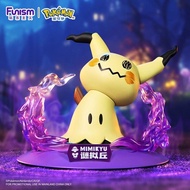 พิซซ่า Pokemon Pikachu Dragon Flame Doll Ghostly Duck Toy Display Blind Box Periphery ของเล่นสะสม ขอ