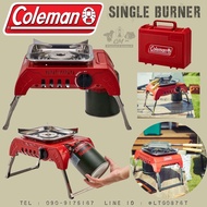 COLEMAN JAPAN SINGLE BURNER เตาแก๊สหัวเดี่ยว